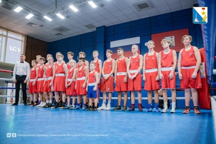 В Севастополе завершились чемпионат и первенство города по боксу