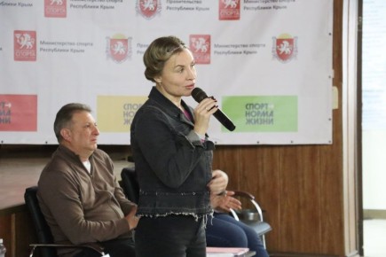 В Керчи состоялось торжественное открытие семинара-практикума «Мы вместе», посвященного реализации спортивно-массовых и других мероприятий в сфере физической культуры на территории Республики Крым
