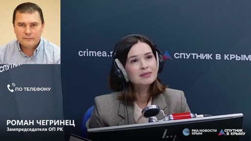 Приедет ли "Батька" в Крым и при каких условиях?