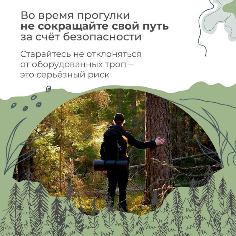 Леса и горы Крыма прекрасны в любое время года — даже зимой сюда тянутся «пешеходники», чтобы отдохнуть на природе Леса и горы Крыма прекрасны в любое время года — даже зимой сюда тянутся «пешеходники», чтобы отдохнуть на природе