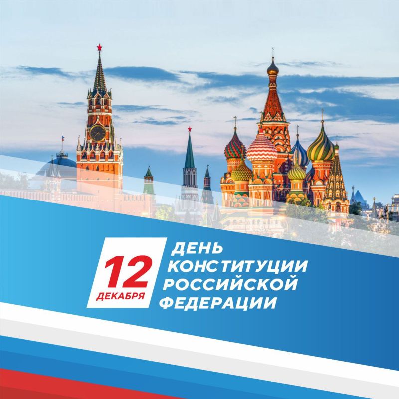 ��������� ���������: ��������� ���������! ���������� ��� � ��������������� ���������� � ���� ����������� ���������� ���������!