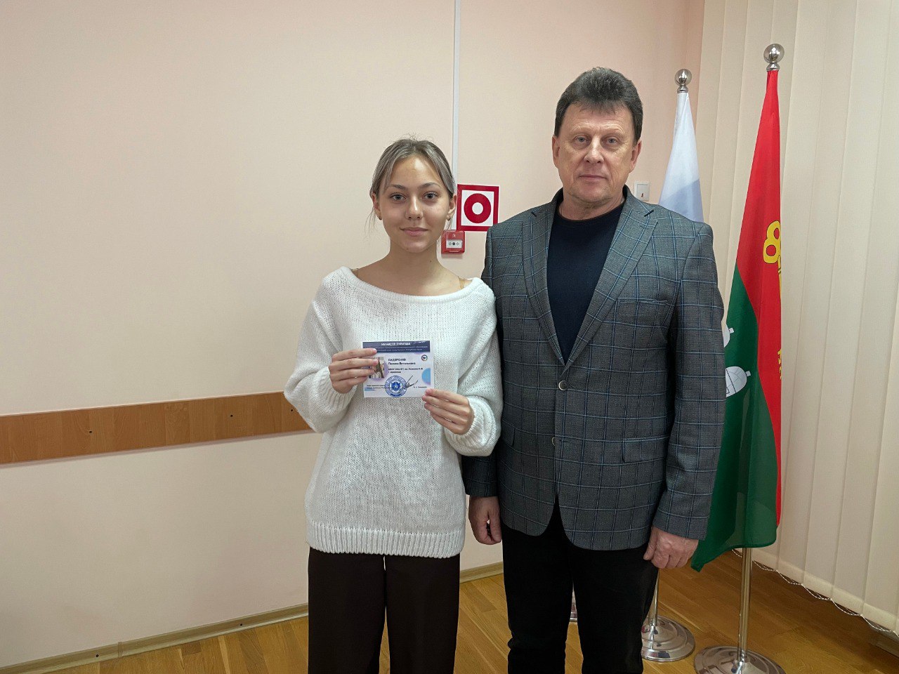 Василий Телиженко: Вчера состоялась важная встреча - пообщался с новым составом ученического самоуправления наших школ Василий Телиженко: Вчера состоялась важная встреча - пообщался с новым составом ученического самоуправления наших школ