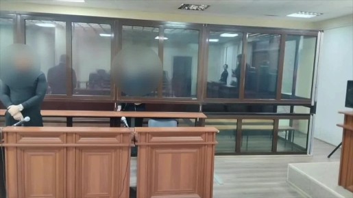 Жительница Мелитополя осуждена за государственную измену