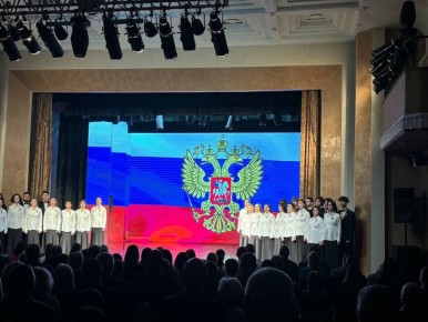 Собрание Совета муниципальных образований Республики Крым