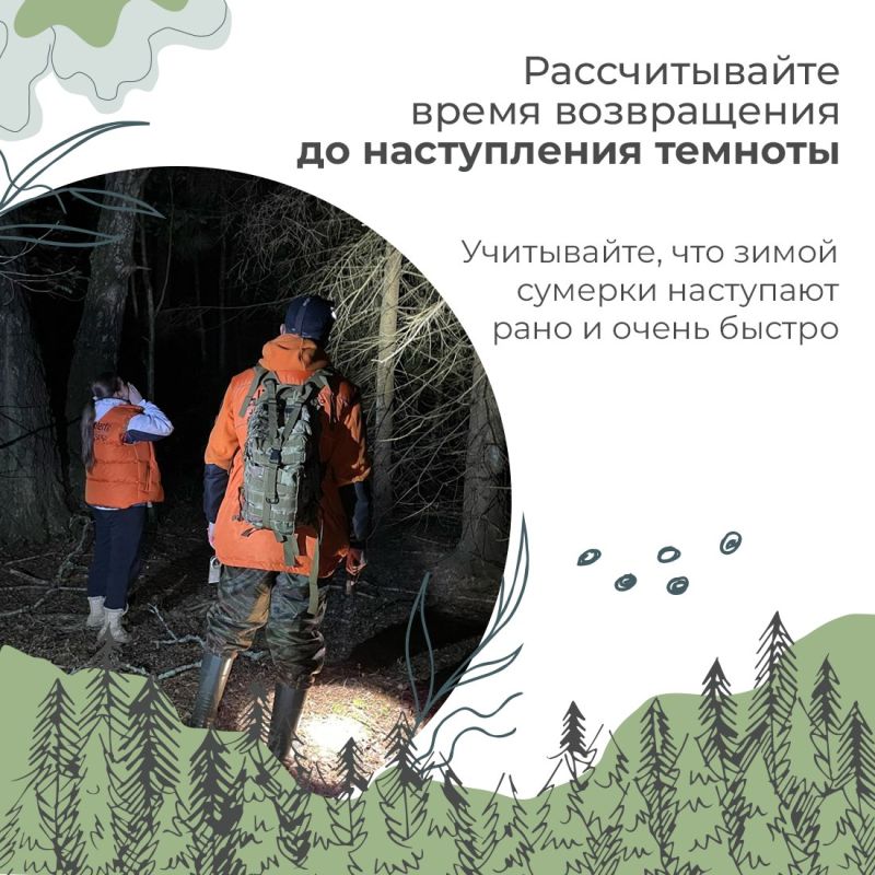 Леса и горы Крыма прекрасны в любое время года — даже зимой сюда тянутся «пешеходники», чтобы отдохнуть на природе Леса и горы Крыма прекрасны в любое время года — даже зимой сюда тянутся «пешеходники», чтобы отдохнуть на природе