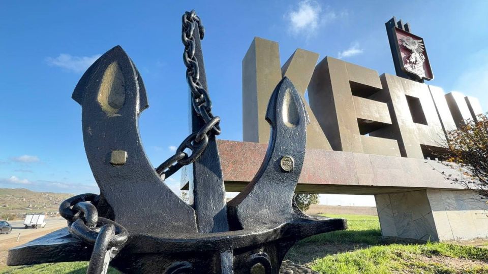 Уважаемые керчане!. До 10:00 13 декабря вы можете отдать свой голос, поддержав Керчь во Всероссийском конкурсе "Въездные стелы и входные группы общественных пространств муниципальных образований"! Голосование проходит в... Уважаемые керчане!. До 10:00 13 декабря вы можете отдать свой голос, поддержав Керчь во Всероссийском конкурсе "Въездные стелы и входные группы общественных пространств муниципальных образований"! Голосование проходит в...