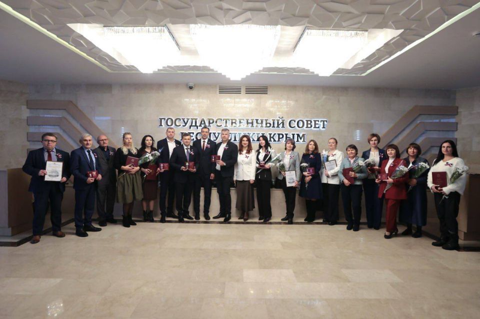 Константин Шимановский: Друзья! Поздравляю вас с Днём Конституции Российской Федерации! Константин Шимановский: Друзья! Поздравляю вас с Днём Конституции Российской Федерации!