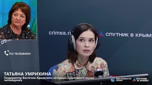"Научная общественность Европы должна поднять голос против "европейской кучки", задержавшей археолога Бутягина"