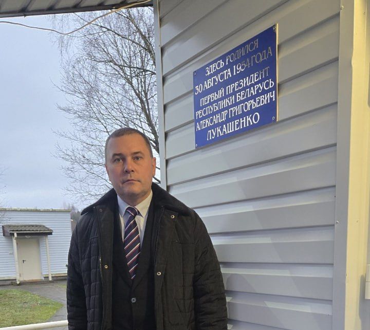 Представитель Крыма в Консультативном совете белорусов зарубежья посетил Оршу и Оршанский район Беларуси Представитель Крыма в Консультативном совете белорусов зарубежья посетил Оршу и Оршанский район Беларуси
