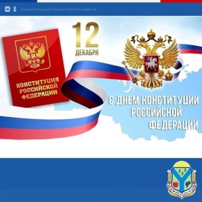  :  ! , 12 ,              !