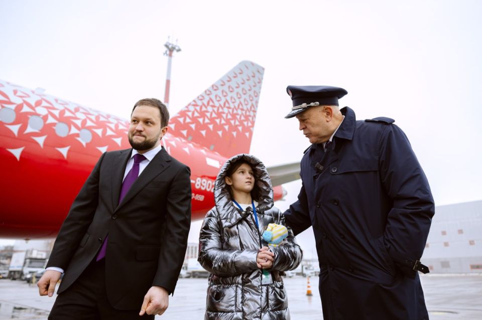 «Елка желаний» в мессенджере MAX «Елка желаний» в мессенджере MAX