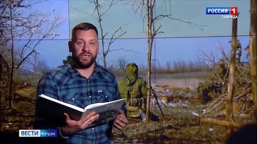 Рассказ «Обстрел на Дерзкой» | Спецпроект «Непридуманные истории»