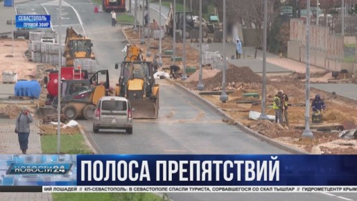 Маршрут перестроен: как жители микрорайона Античный справляются с проблемами на обновлённой дороге?