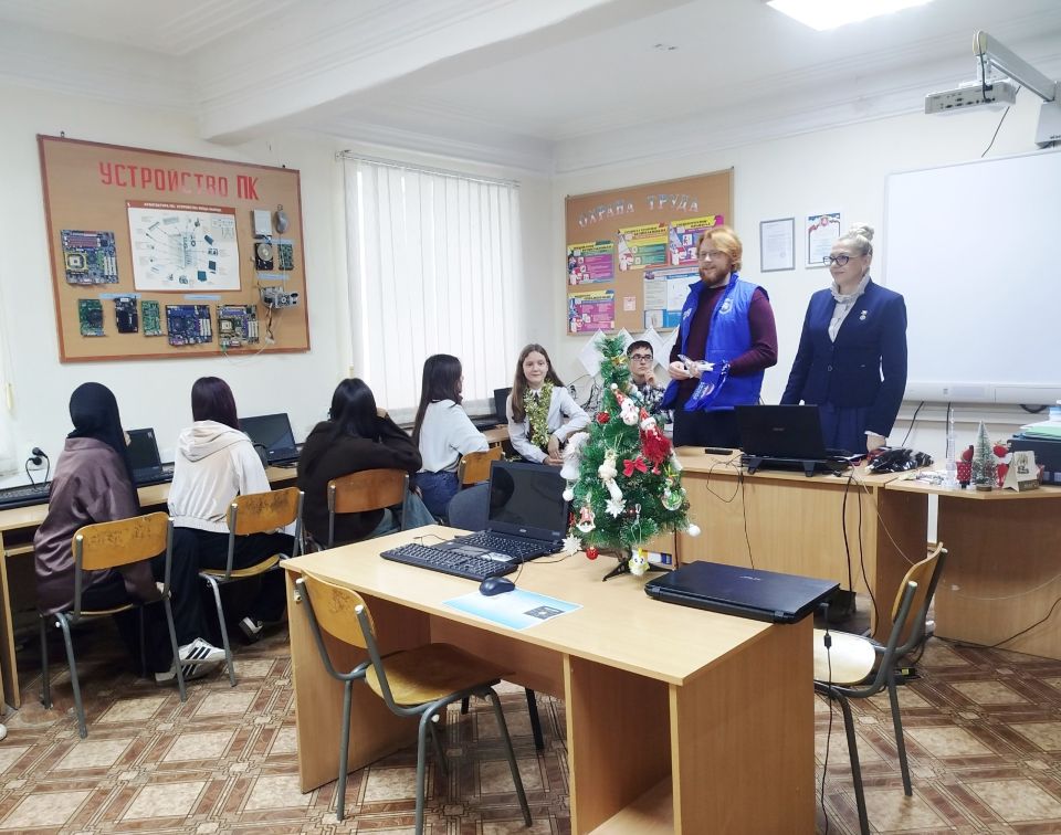 День Конституции в Джанкойском профессиональном техникуме День Конституции в Джанкойском профессиональном техникуме
