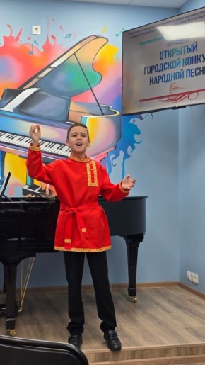 10 декабря 2025 года в столице прошел юбилейный Х Открытый городской конкурс народной песни