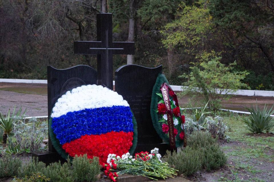 Память выдающегося учёного и философа Николая Данилевского почтили в Форосе Память выдающегося учёного и философа Николая Данилевского почтили в Форосе