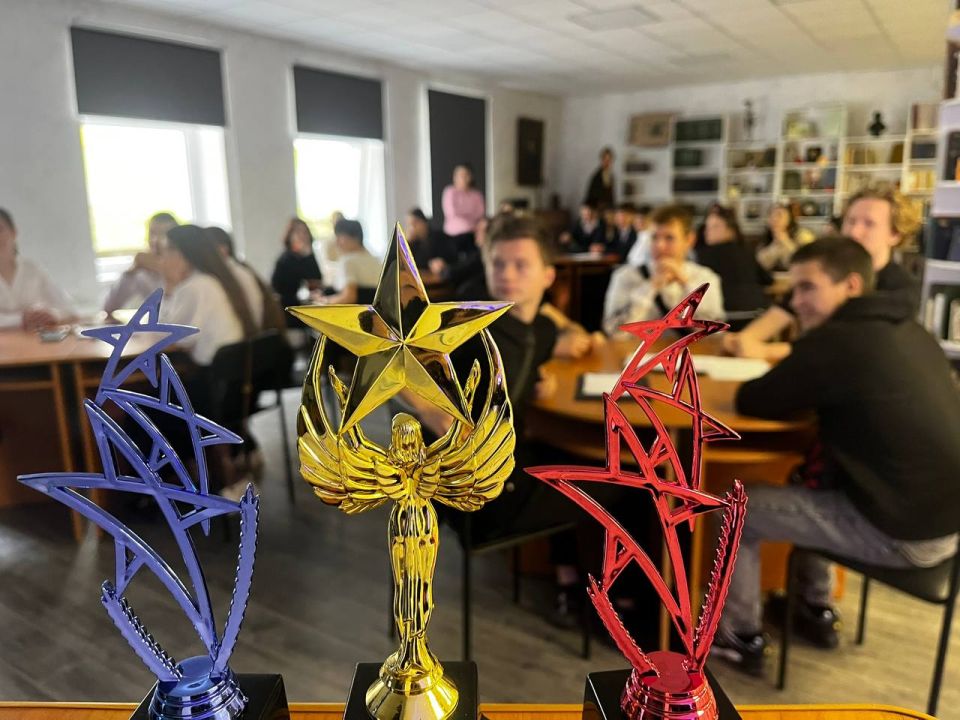 Интеллектуальный квиз ко Дню Конституции от Молодёжного совета Интеллектуальный квиз ко Дню Конституции от Молодёжного совета