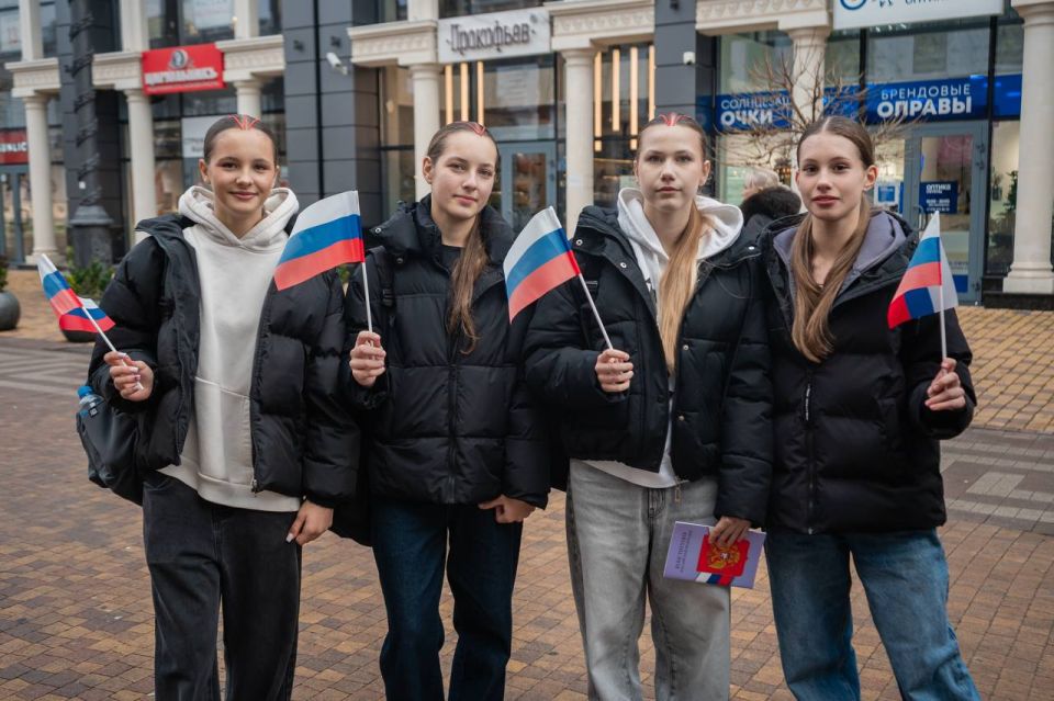 Конституция – основа единства! Конституция – основа единства!