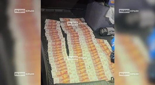 Суд вынес приговор симферопольцу за дачу взятки сотруднику ФСБ