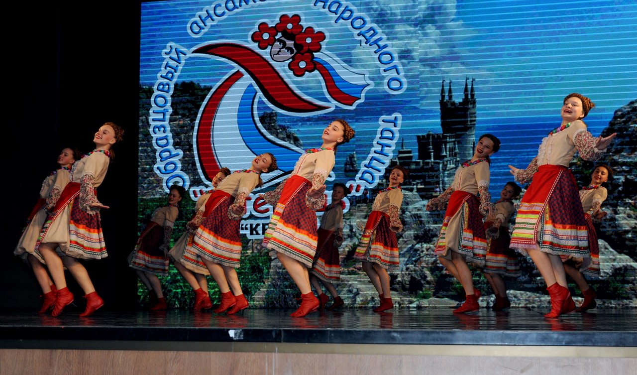 11 декабря 2025 года в Крымскотатарском государственном академическом музыкально-драматическом театре, состоялась торжественная церемония награждения победителей V юбилейного дистанционного конкурса видеопрезентаций... 11 декабря 2025 года в Крымскотатарском государственном академическом музыкально-драматическом театре, состоялась торжественная церемония награждения победителей V юбилейного дистанционного конкурса видеопрезентаций...