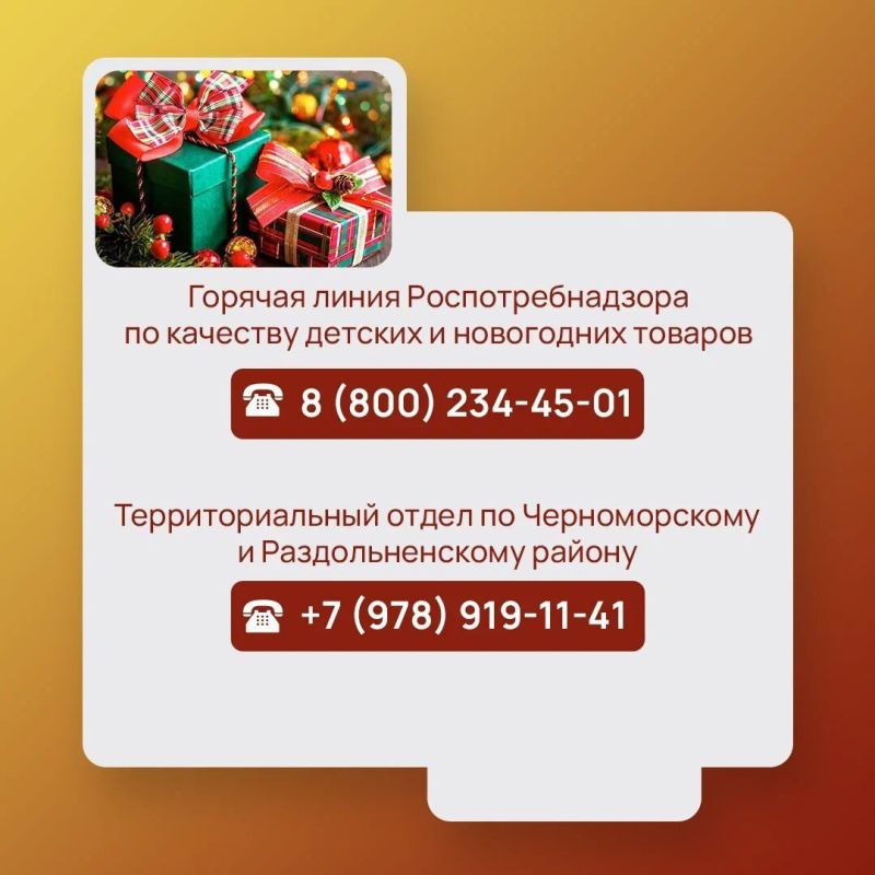 �� 19 ������� � ����� �������� ������� ����� ���������������� �� �������� ������������ ������� ������� � ���������� ��������