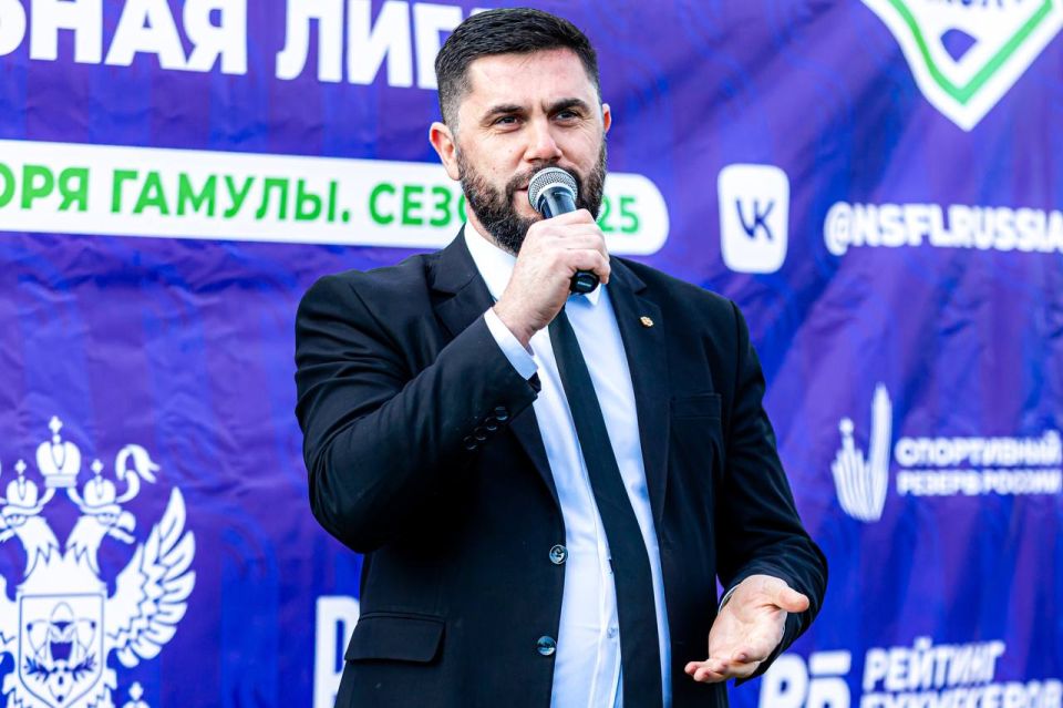 ����� �������: ������ ������� � �������� XI ���������� ������� ��������� ������������ ������������ ���������� ����, ��������� ��� �������� ������ � �. ���������