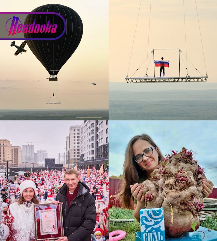 ���� ������� ��������� �������� ����� ��������������� � ������ � ����� ��� ������� ������ � 2025 ����