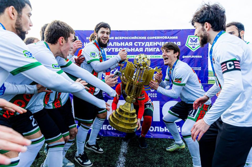 ����� �������: ������ ������� � �������� XI ���������� ������� ��������� ������������ ������������ ���������� ����, ��������� ��� �������� ������ � �. ���������