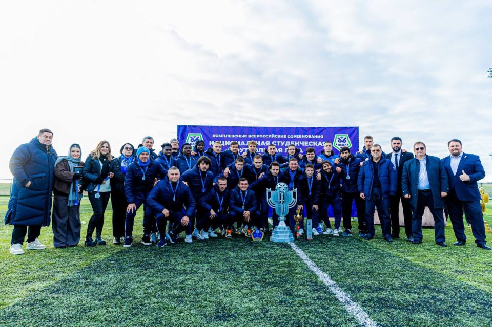 ����� �������: ������ ������� � �������� XI ���������� ������� ��������� ������������ ������������ ���������� ����, ��������� ��� �������� ������ � �. ���������