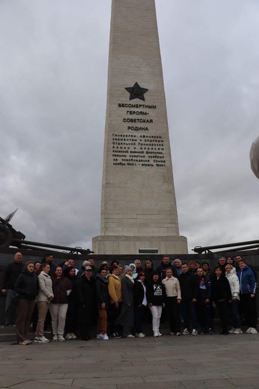 В Керчи проходит второй день регионального семинара-практикума «Мы вместе», посвященного реализации спортивно-массовых и других мероприятий в сфере физической культуры на территории Республики Крым В Керчи проходит второй день регионального семинара-практикума «Мы вместе», посвященного реализации спортивно-массовых и других мероприятий в сфере физической культуры на территории Республики Крым