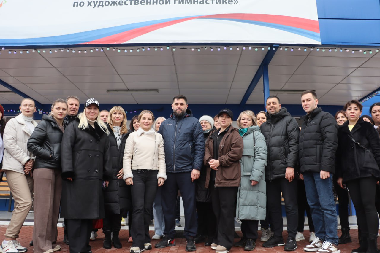 В Керчи проходит второй день регионального семинара-практикума «Мы вместе», посвященного реализации спортивно-массовых и других мероприятий в сфере физической культуры на территории Республики Крым