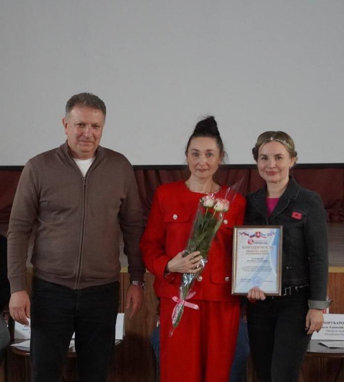 Ольга Торубарова: В рамках регионального семинар-практимума «Мы вместе» вручила ведомственные награды Министерства спорта Республики Крым муниципальным служащим городов и районов Республики Крым Ольга Торубарова: В рамках регионального семинар-практимума «Мы вместе» вручила ведомственные награды Министерства спорта Республики Крым муниципальным служащим городов и районов Республики Крым