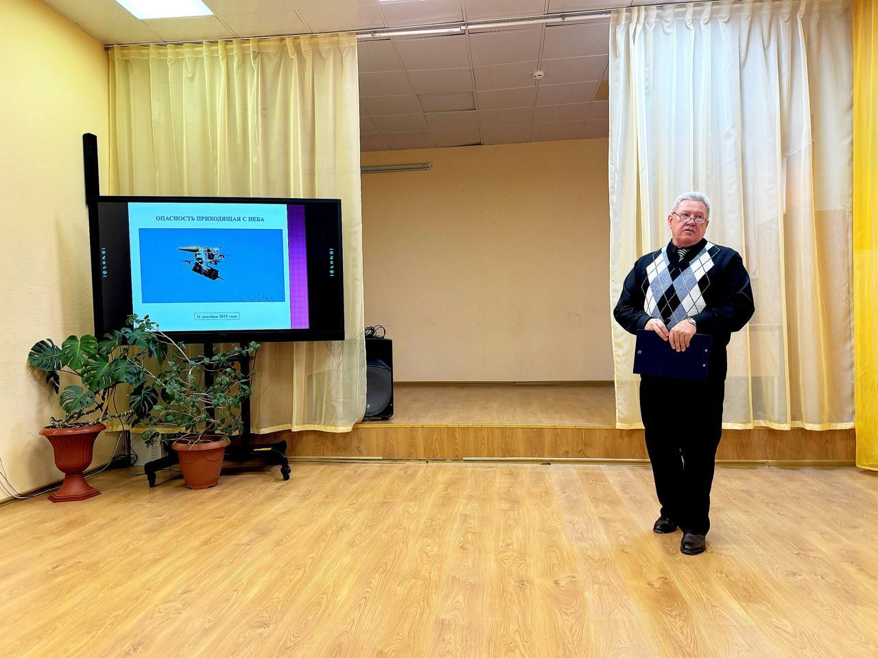 Важное событие для безопасности образовательных учреждений Черноморского района! Важное событие для безопасности образовательных учреждений Черноморского района!