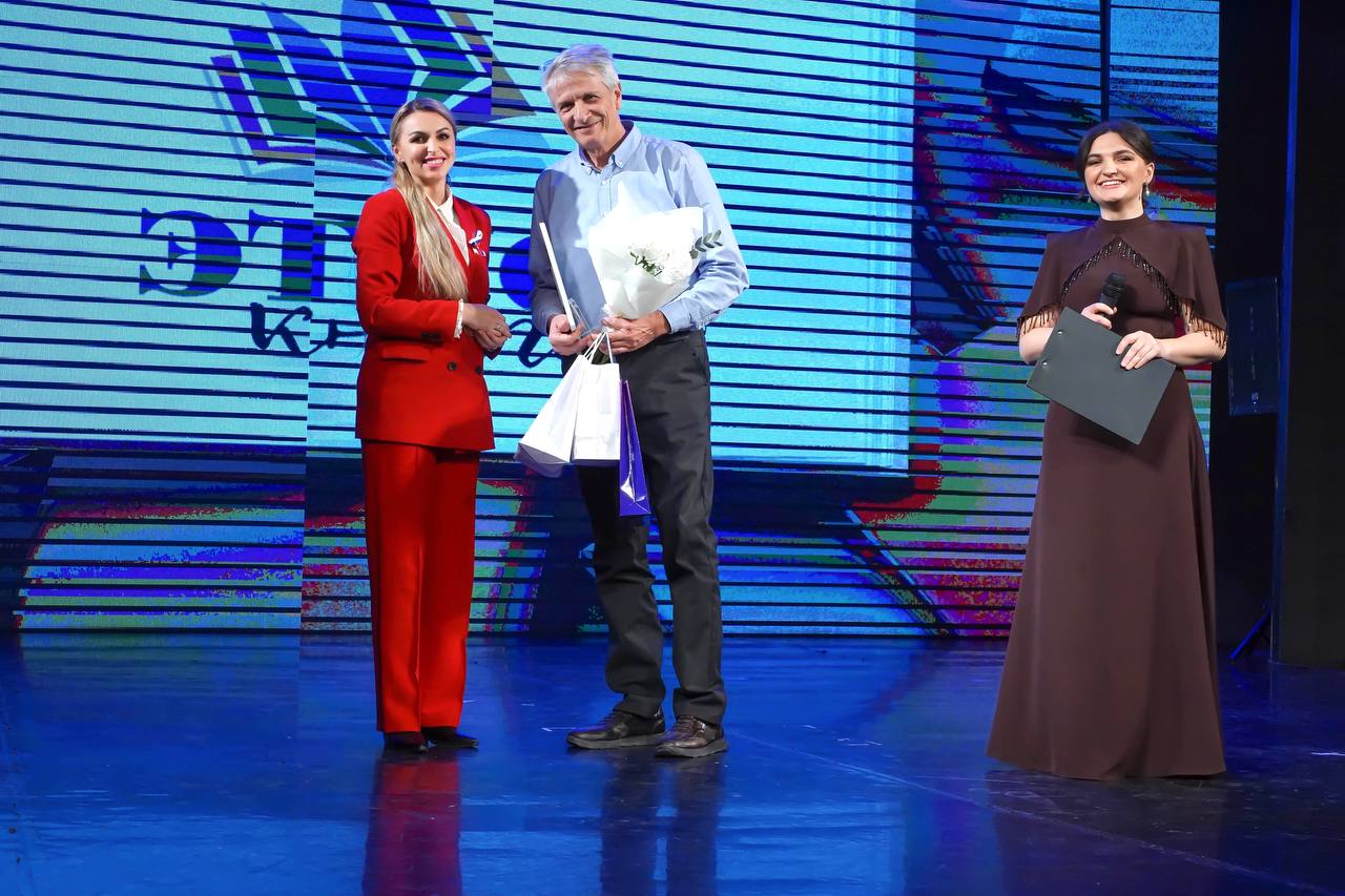 Анастасия Гридчина: Приняла участие в торжественном вручении наград победителям конкурса «ЭтноКнига-2025»