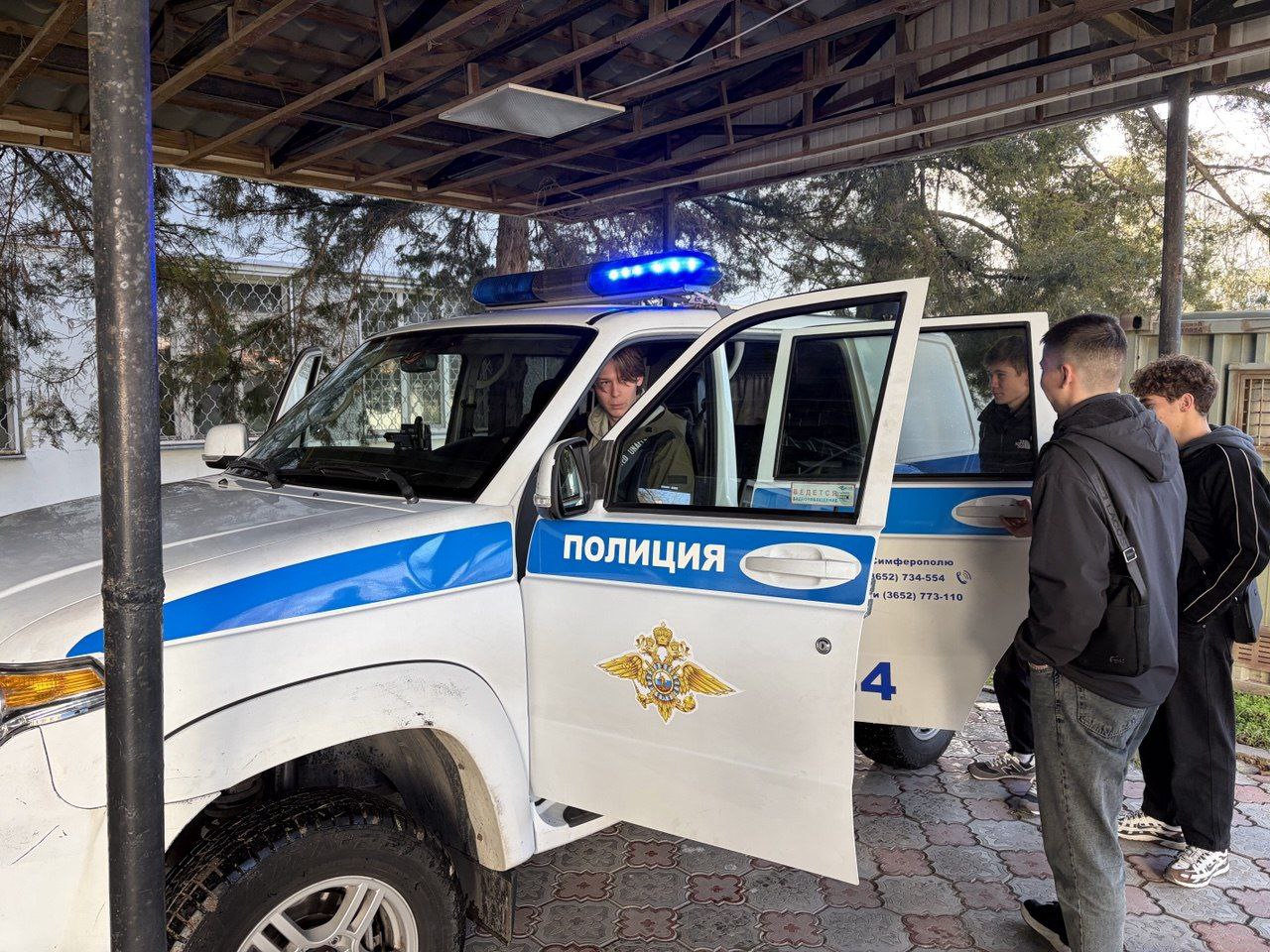 День открытых дверей в отдельном батальоне патрульно-постовой службы полиции УМВД России по г. Симферополю День открытых дверей в отдельном батальоне патрульно-постовой службы полиции УМВД России по г. Симферополю