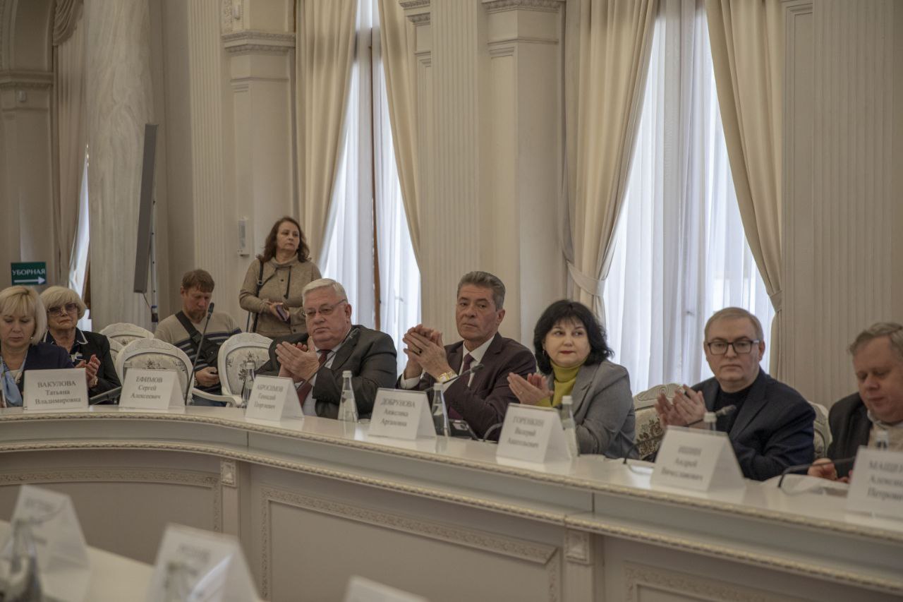 В Ливадийском дворце-музее состоялось традиционное заседание зимней сессии Ливадийского клуба В Ливадийском дворце-музее состоялось традиционное заседание зимней сессии Ливадийского клуба