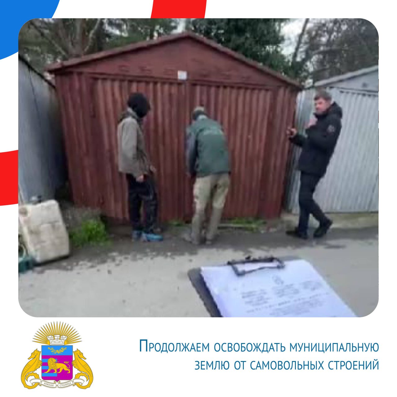 Янина Павленко: Итоги недели. (8-14 декабря) Помощь фронту Янина Павленко: Итоги недели. (8-14 декабря) Помощь фронту