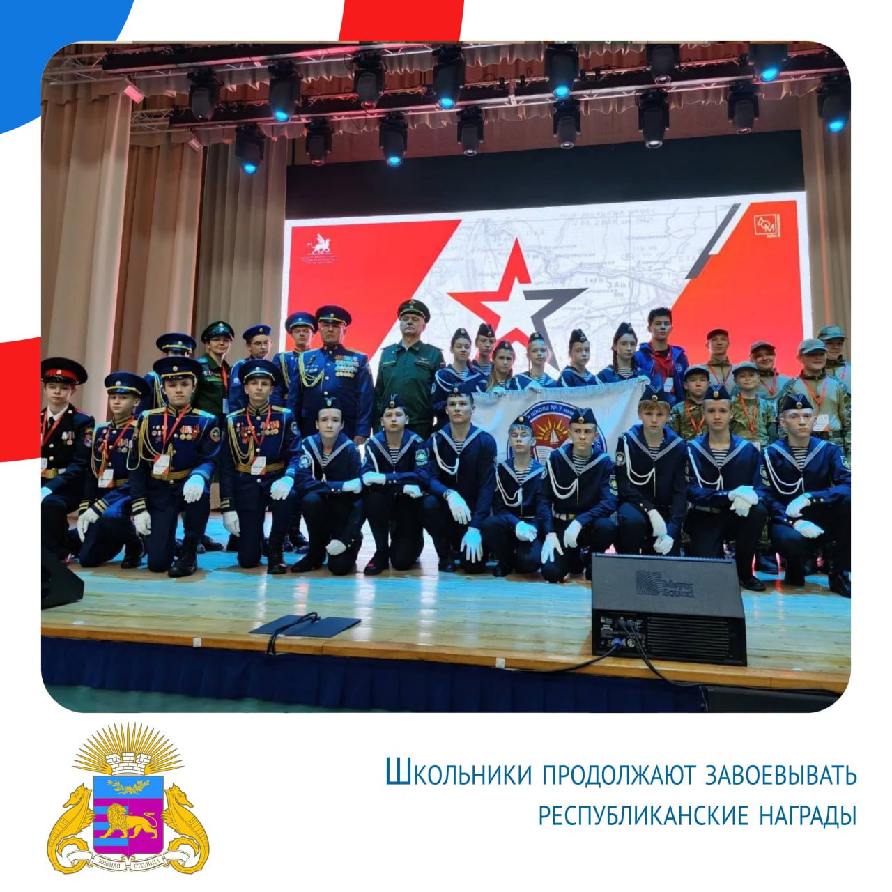 Янина Павленко: Итоги недели. (8-14 декабря) Помощь фронту Янина Павленко: Итоги недели. (8-14 декабря) Помощь фронту