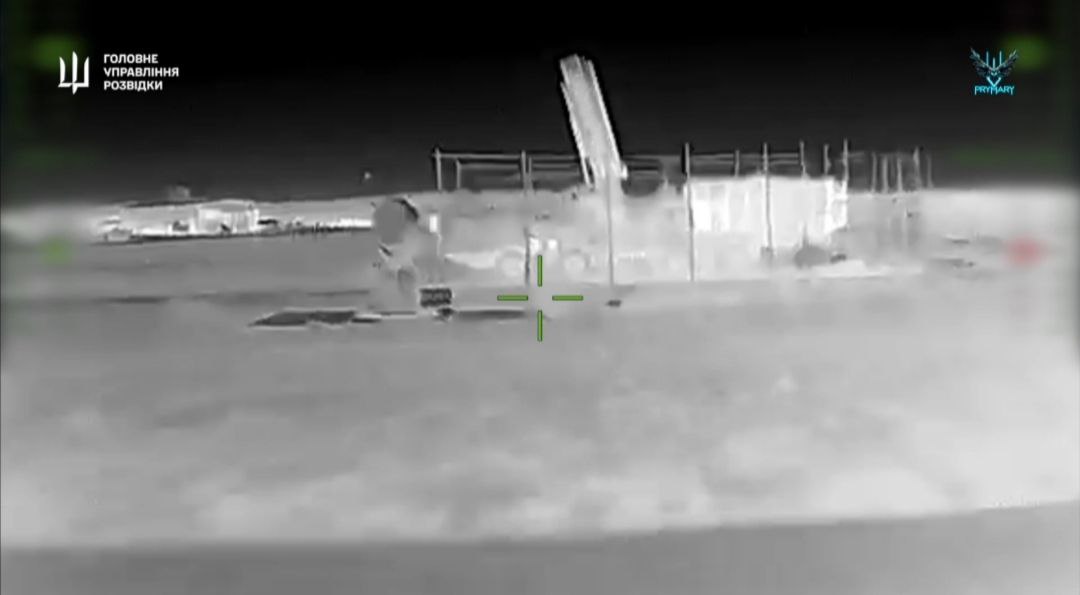 Защита ПВО от украинских дронов Защита ПВО от украинских дронов