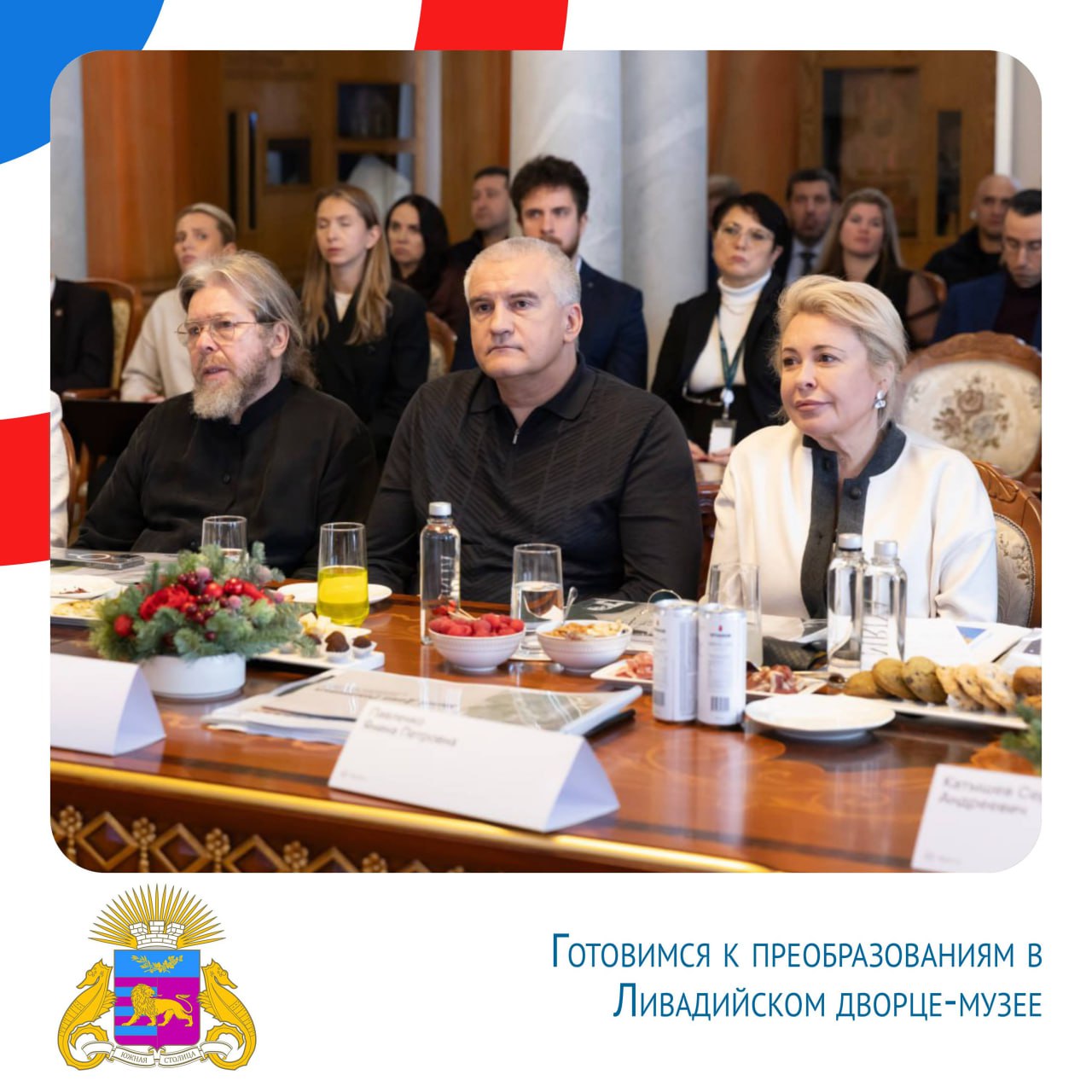 Янина Павленко: Итоги недели. (8-14 декабря) Помощь фронту Янина Павленко: Итоги недели. (8-14 декабря) Помощь фронту