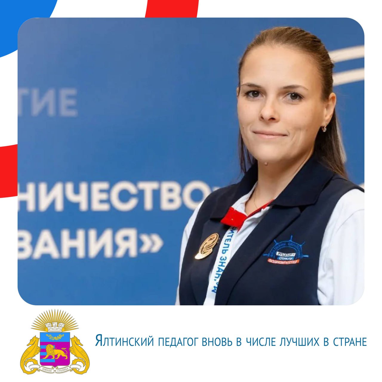 Янина Павленко: Итоги недели. (8-14 декабря) Помощь фронту Янина Павленко: Итоги недели. (8-14 декабря) Помощь фронту