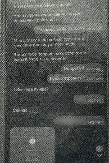 � ������� �������� ������� ������� � ������� ������ � 43������ �������