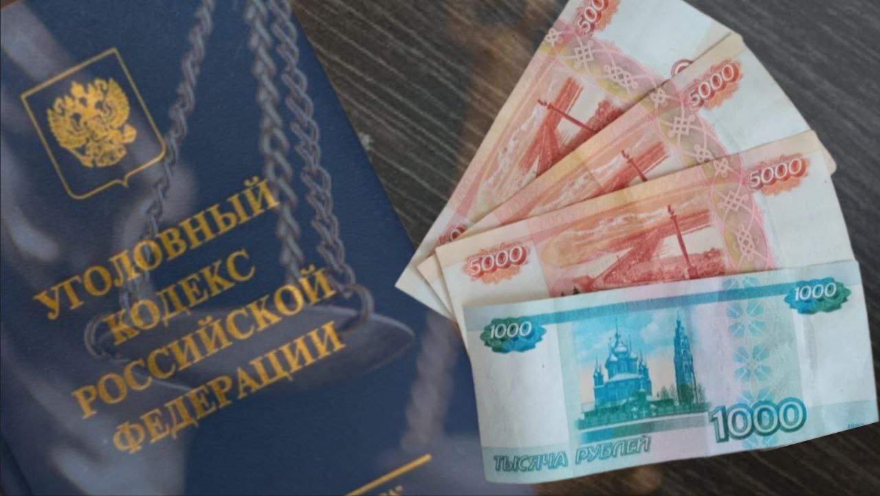 Смартфоны исчезли в ночи: кража в сортировочном комплексе Симферопольского района