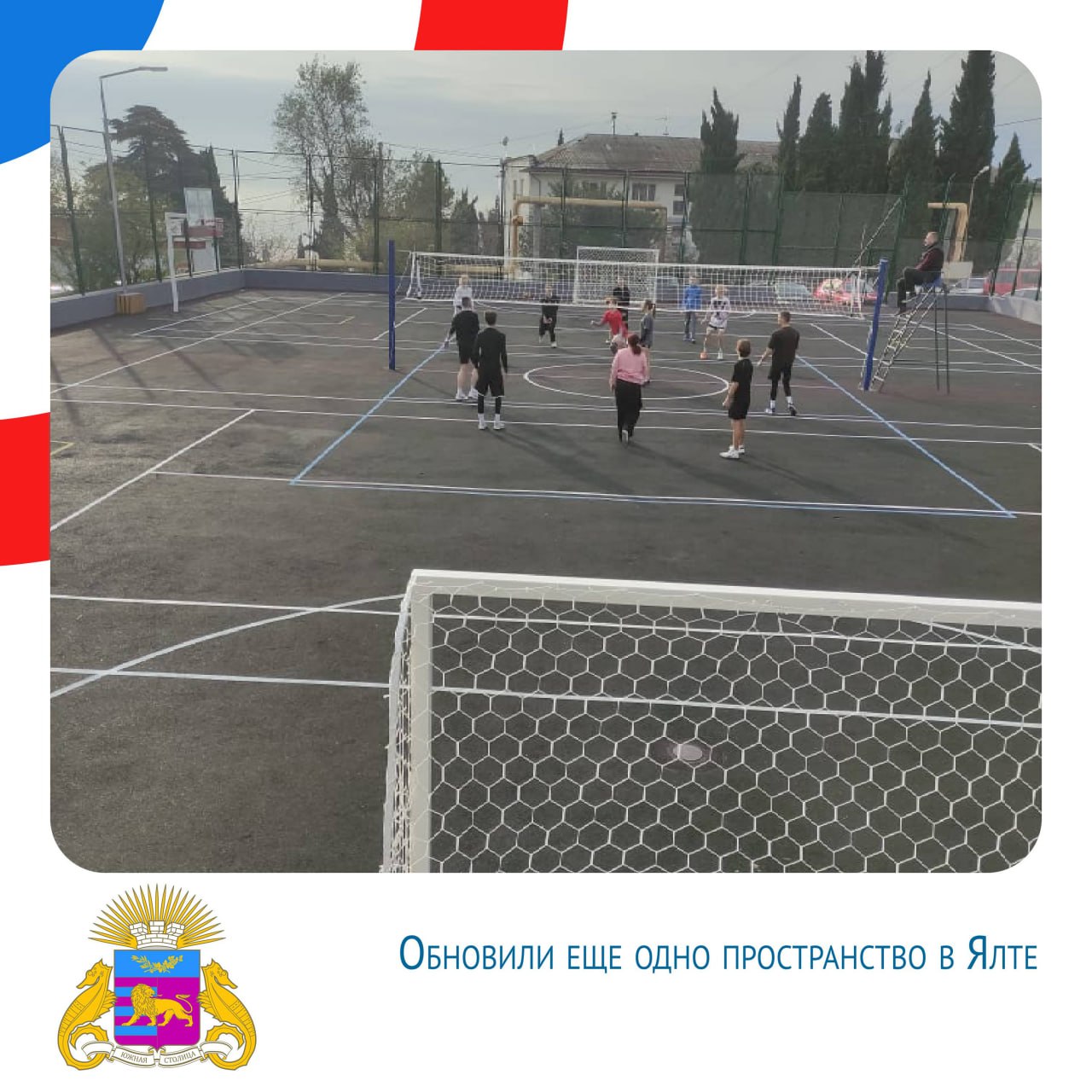 Янина Павленко: Итоги недели. (8-14 декабря) Помощь фронту Янина Павленко: Итоги недели. (8-14 декабря) Помощь фронту