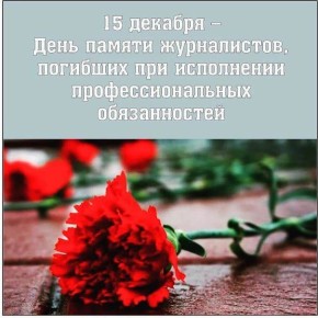 Александр Харламов: Уважаемые жители Советского района!