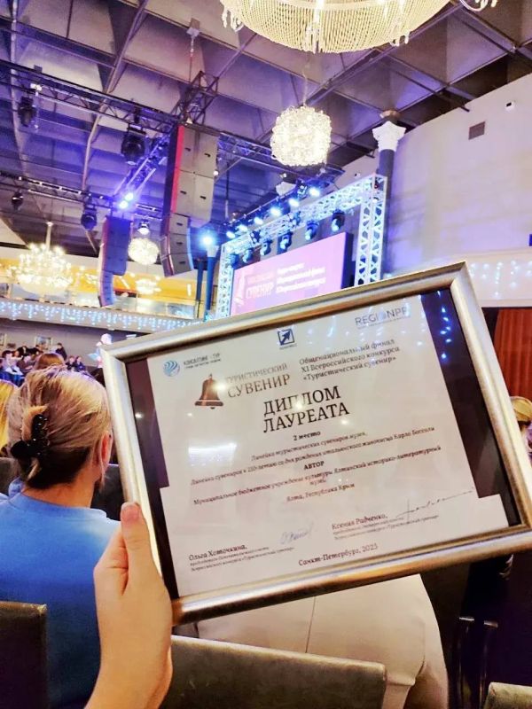 ����� ��������: �������� ���������� ��������-������������� ����� � ����� ������ � ������!