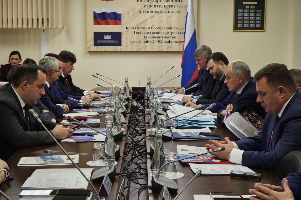 Владимир Константинов: На заседании Комиссии Совета законодателей России по интеграции новых субъектов РФ в правовую систему Российской Федерации обсудили ряд важных для жителей Донбасса, Запорожской и Херсонской областей... Владимир Константинов: На заседании Комиссии Совета законодателей России по интеграции новых субъектов РФ в правовую систему Российской Федерации обсудили ряд важных для жителей Донбасса, Запорожской и Херсонской областей...