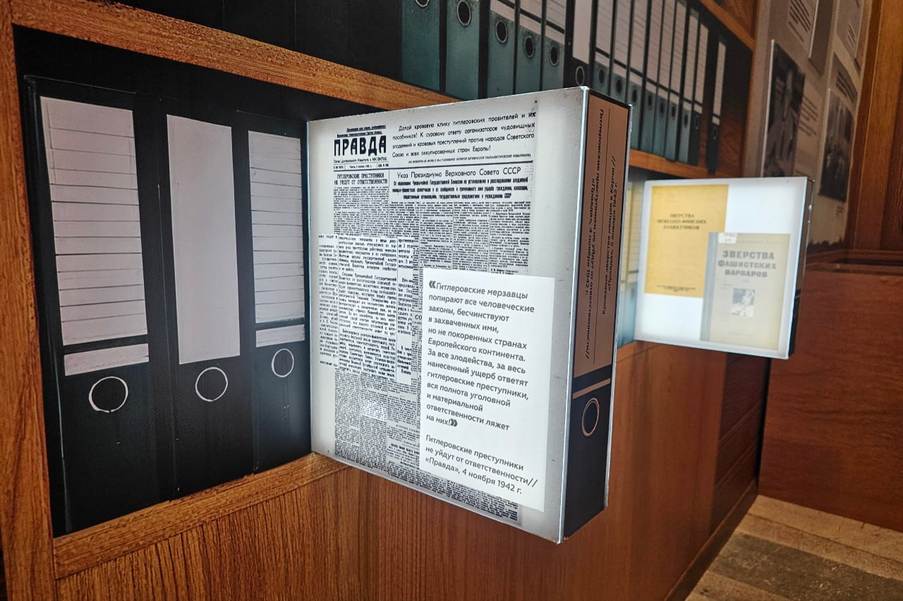 Крымский мемориал «Концлагерь Красный» представили на выставке в Москве Крымский мемориал «Концлагерь Красный» представили на выставке в Москве