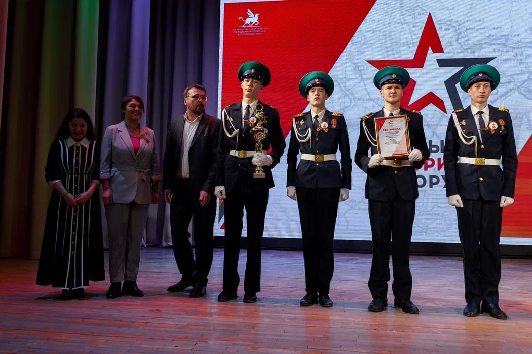 Крымская молодежь подтвердила свою патриотическую позицию на форуме "КрымПатриотФорум" Крымская молодежь подтвердила свою патриотическую позицию на форуме "КрымПатриотФорум"