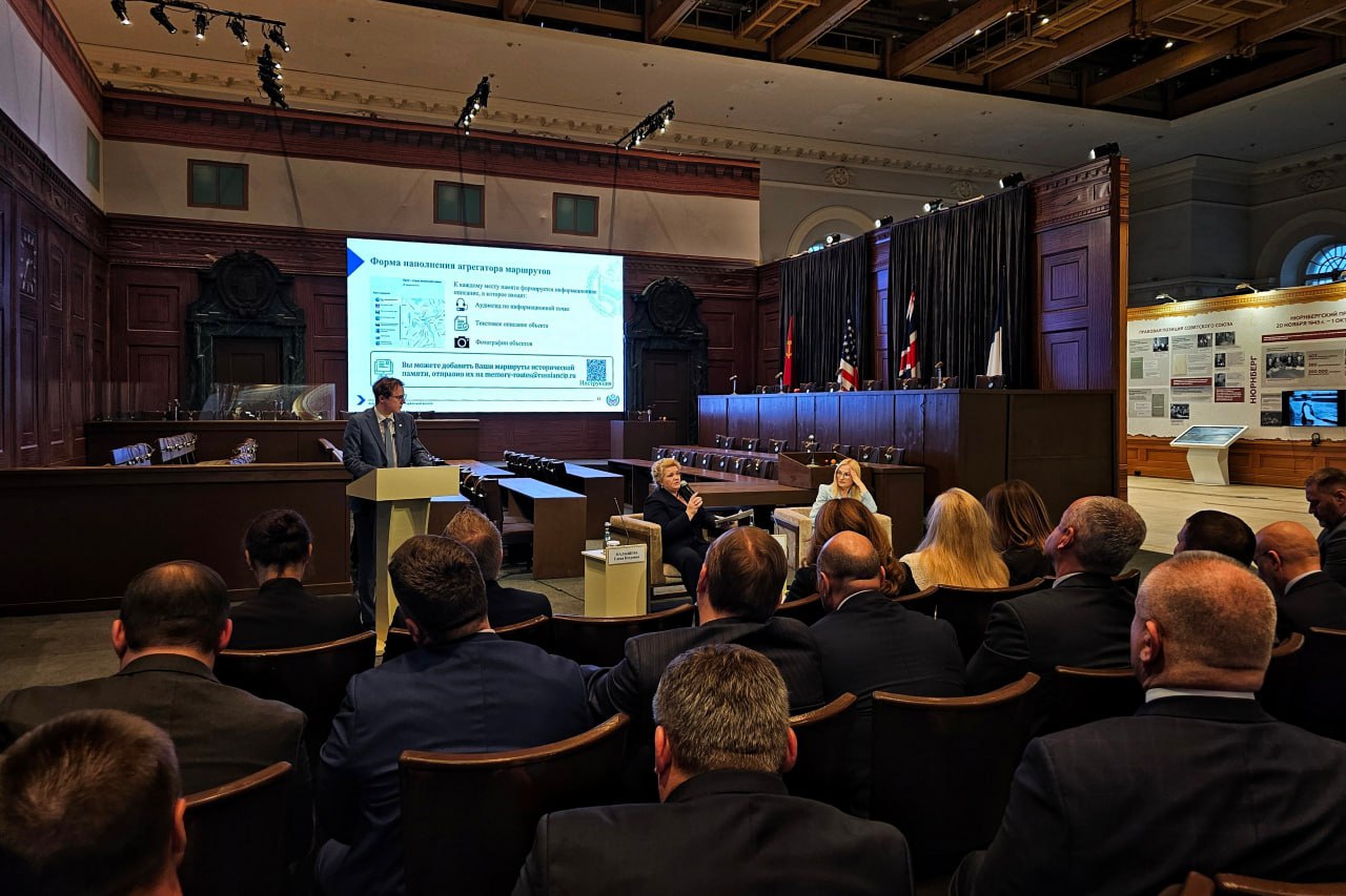 Крымский мемориал «Концлагерь Красный» представили на выставке в Москве Крымский мемориал «Концлагерь Красный» представили на выставке в Москве